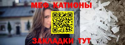 сатива Будённовск