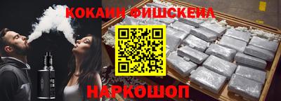 сатива Будённовск