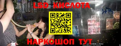 прущая мука Бузулук