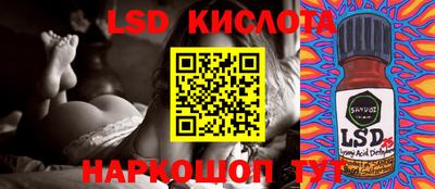 прущая мука Бузулук