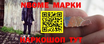 сатива Будённовск