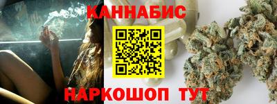 прущая мука Бузулук