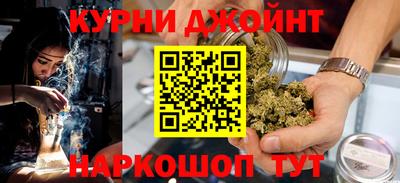 прущая мука Бузулук