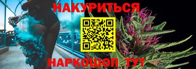 прущая мука Бузулук