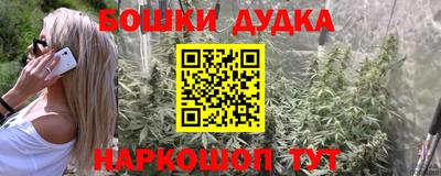 прущая мука Бузулук