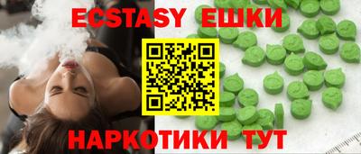 сатива Будённовск