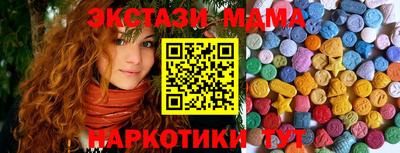 прущая мука Бузулук
