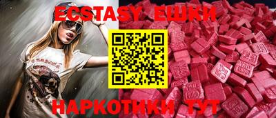 сатива Будённовск