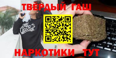 прущая мука Бузулук