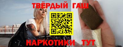 сатива Будённовск