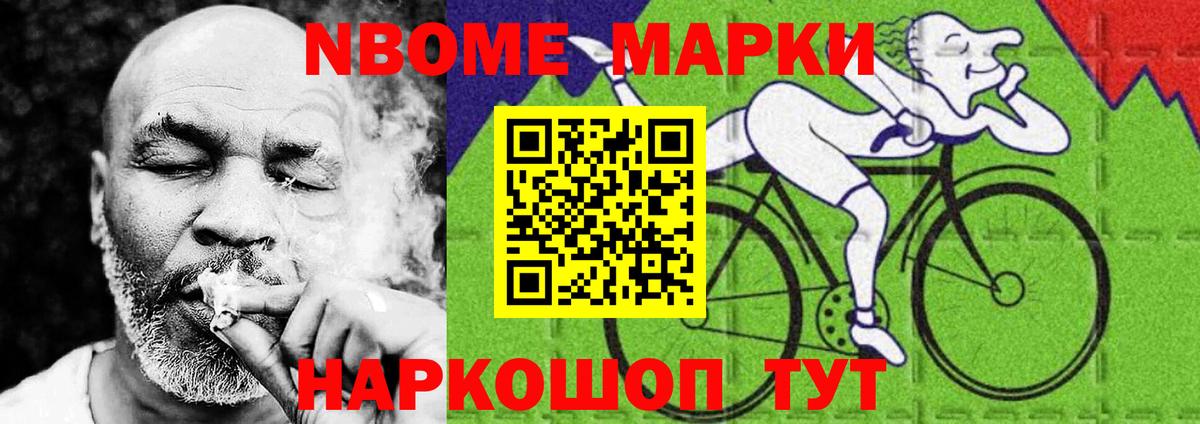 LSD-25 экстази ecstasy  Вход с VPN  Минусинск 